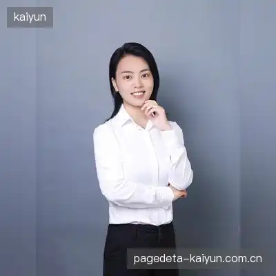 郝樱瑞