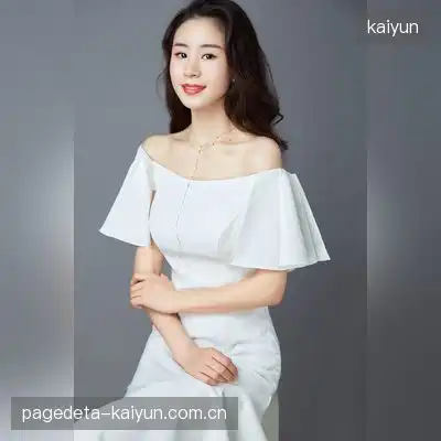 贾雪语
