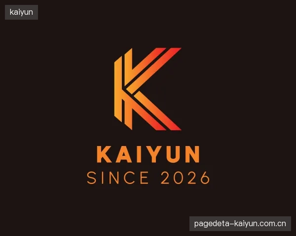 了解kaiyun平台