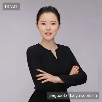 康宜雯